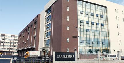 企业大事记_bwin必赢国际面包股份有限公司官网
