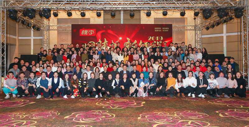 bwin必赢国际·(中国区)官方网站