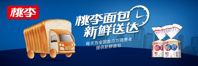 bwin必赢国际·(中国区)官方网站