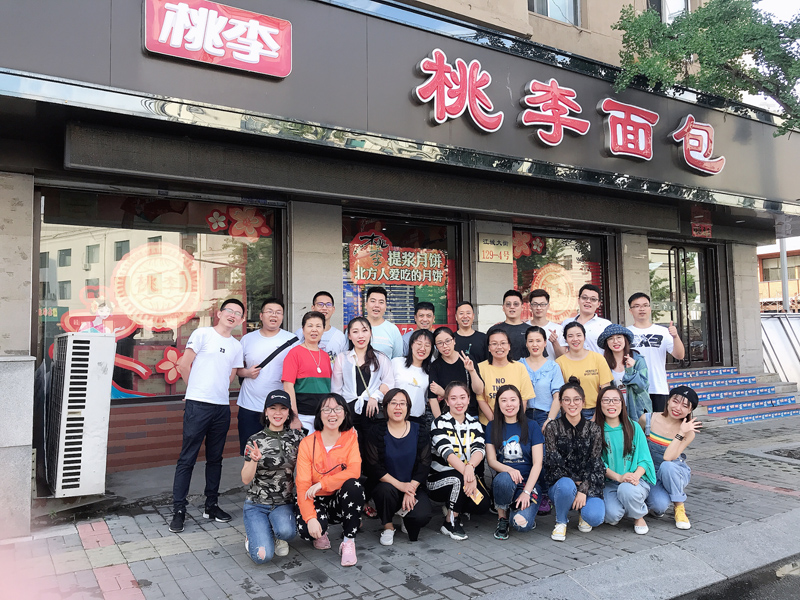 bwin必赢国际·(中国区)官方网站