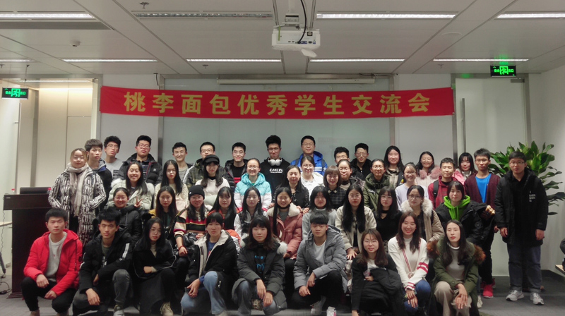 bwin必赢国际·(中国区)官方网站
