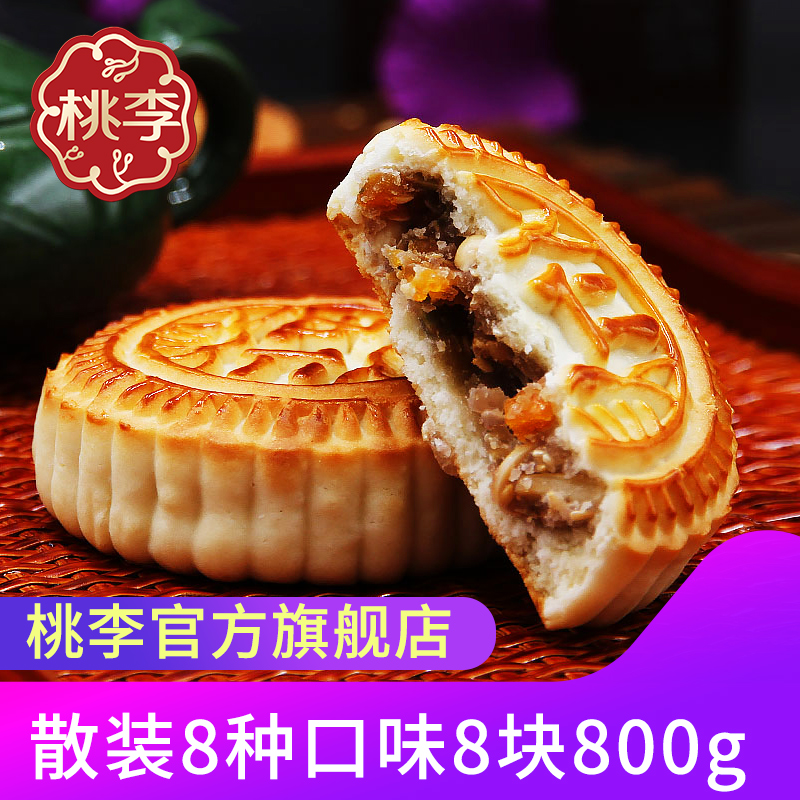 bwin必赢国际·(中国区)官方网站