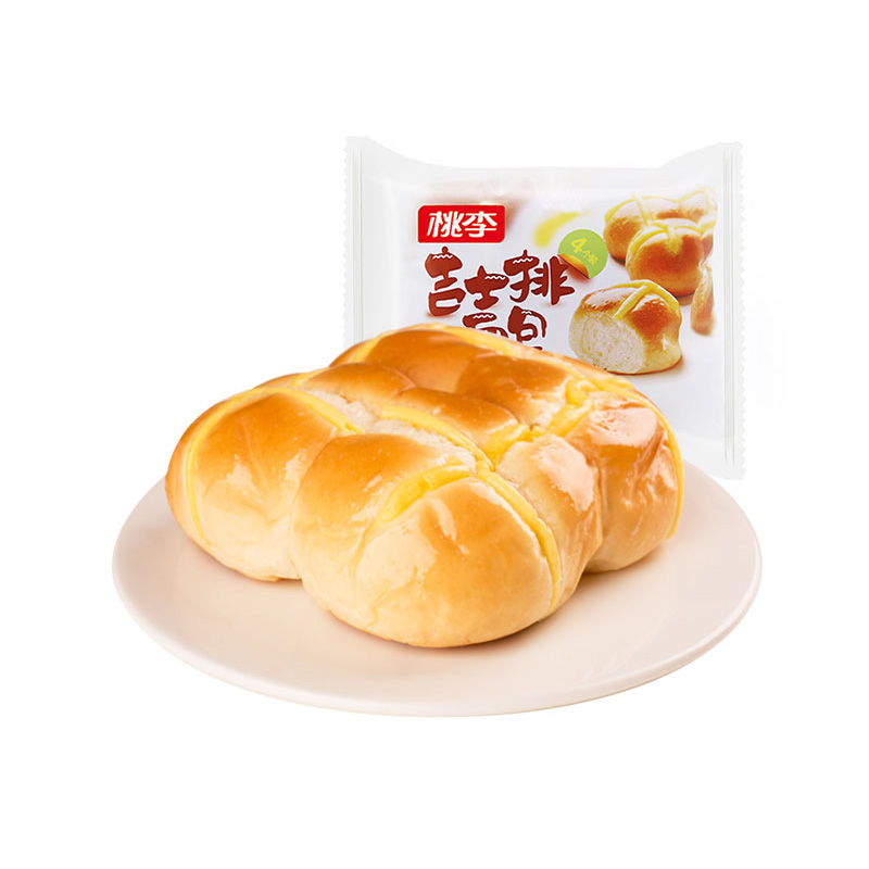 bwin必赢国际·(中国区)官方网站