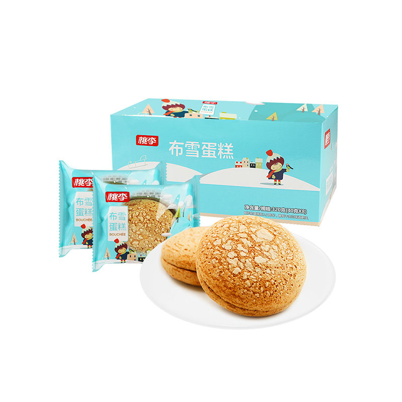 bwin必赢国际·(中国区)官方网站