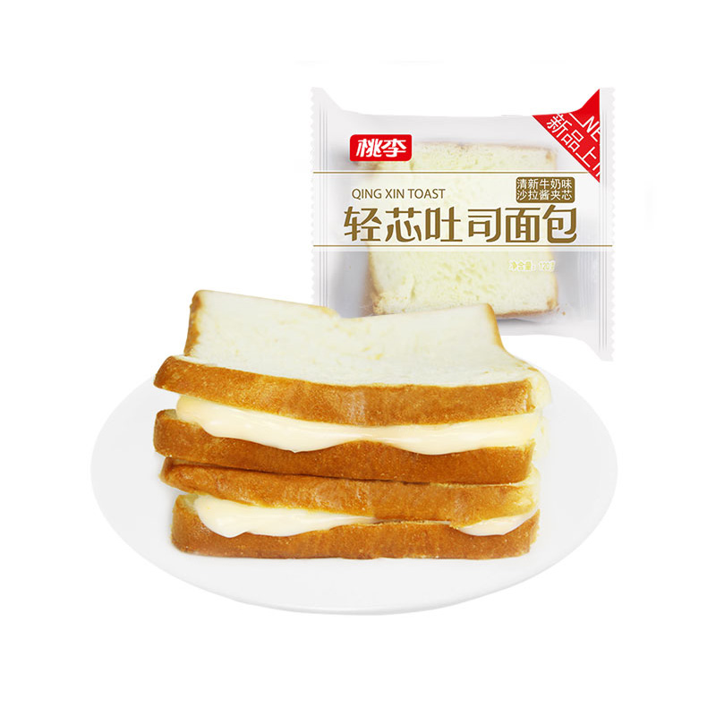 bwin必赢国际·(中国区)官方网站