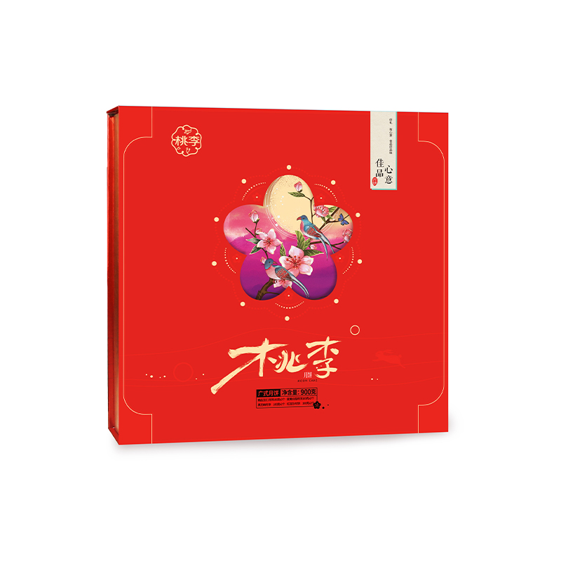 bwin必赢国际·(中国区)官方网站