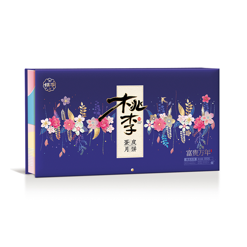 bwin必赢国际·(中国区)官方网站