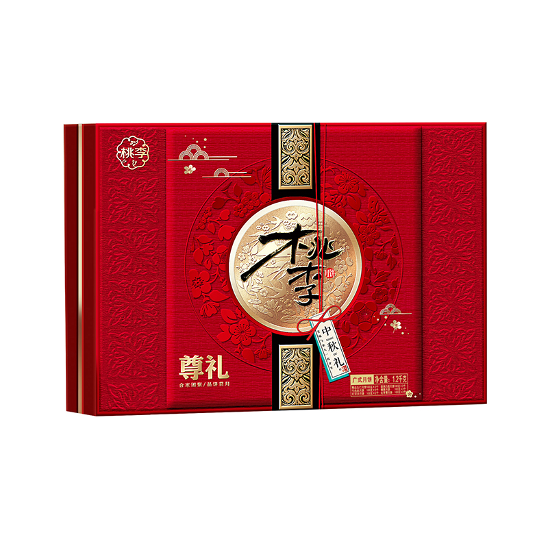 bwin必赢国际·(中国区)官方网站