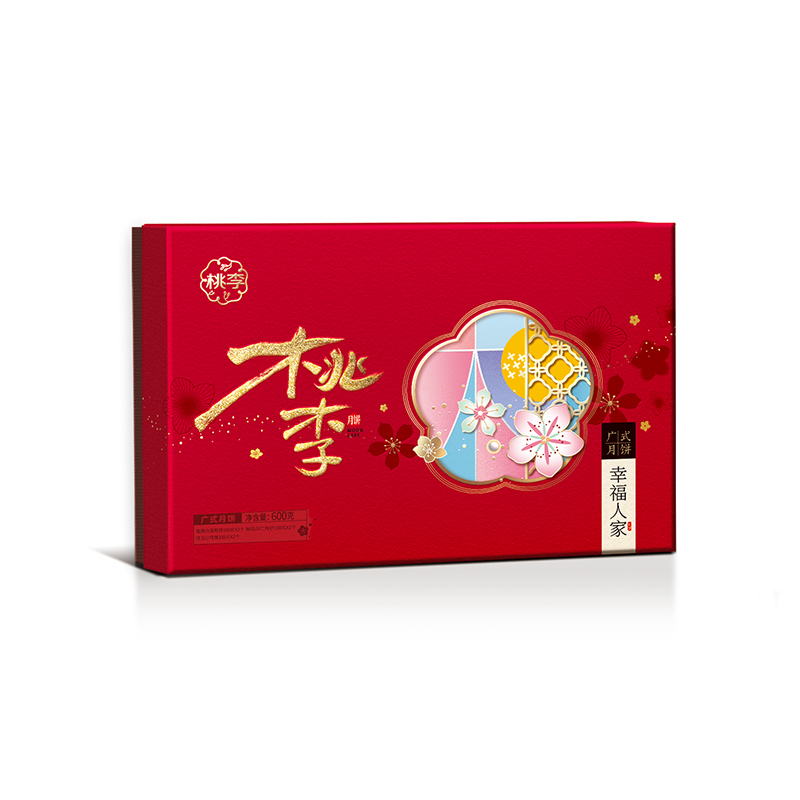 bwin必赢国际·(中国区)官方网站