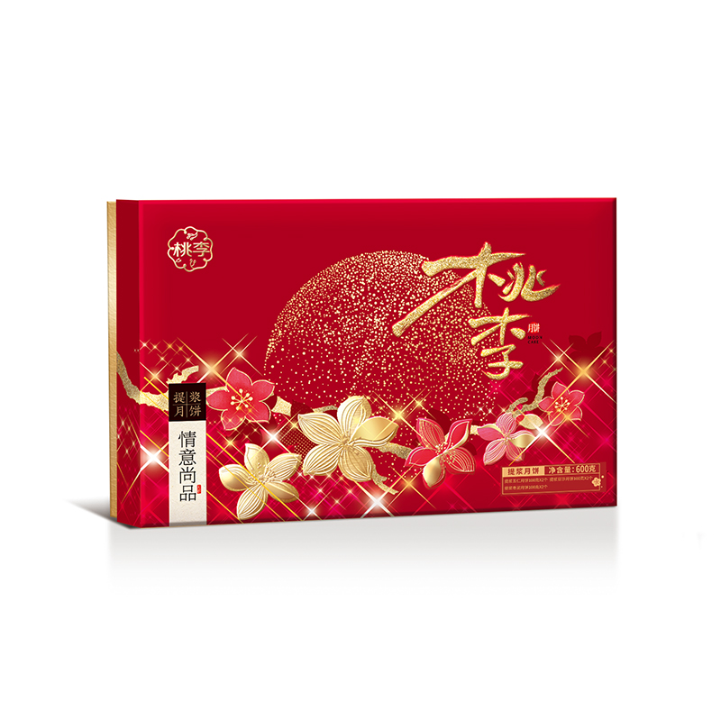 bwin必赢国际·(中国区)官方网站