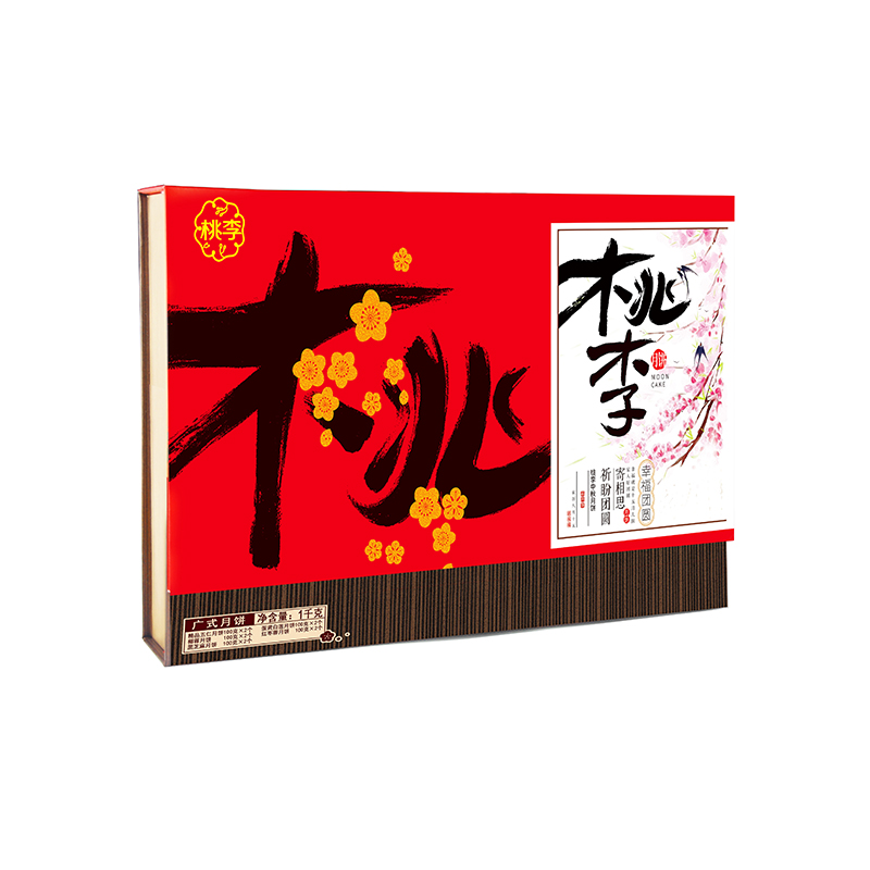 bwin必赢国际·(中国区)官方网站