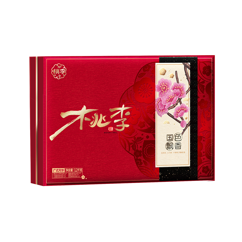 bwin必赢国际·(中国区)官方网站