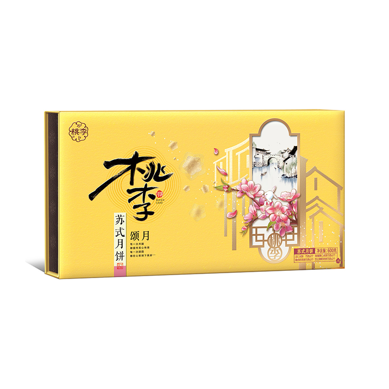 bwin必赢国际·(中国区)官方网站