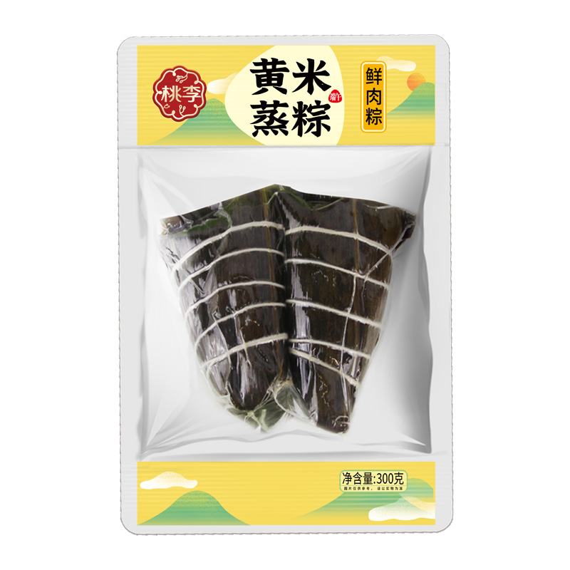 bwin必赢国际·(中国区)官方网站