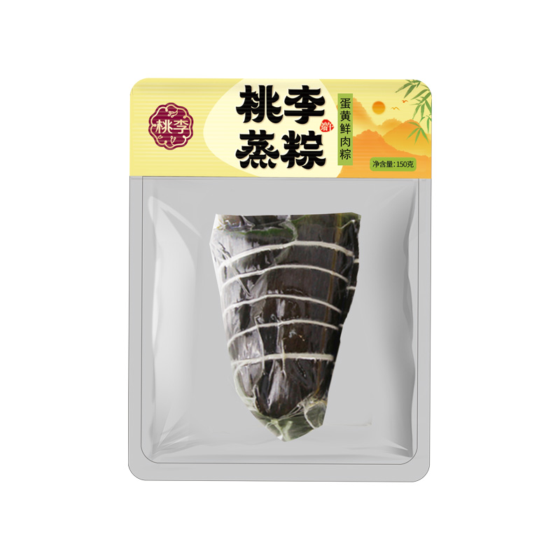 bwin必赢国际蒸粽（蛋黄鲜肉粽）