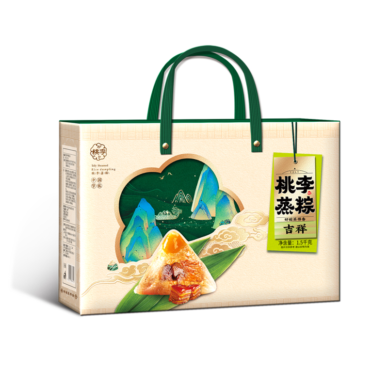 bwin必赢国际蒸粽（吉祥）