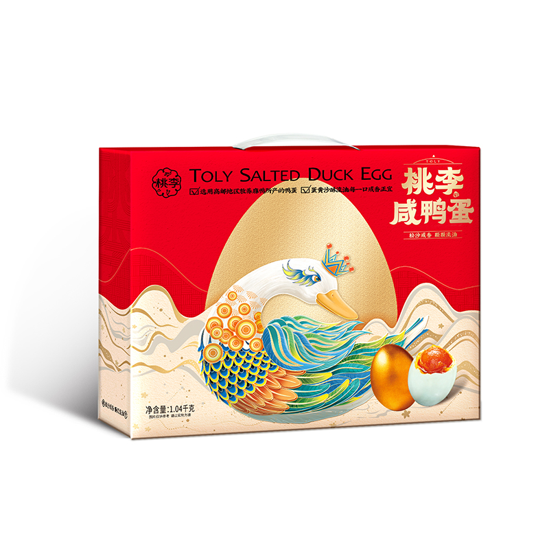 bwin必赢国际咸鸭蛋