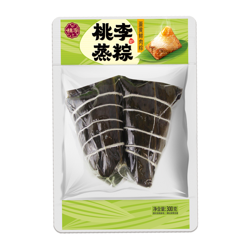 bwin必赢国际蒸粽（蛋黄鲜肉粽）