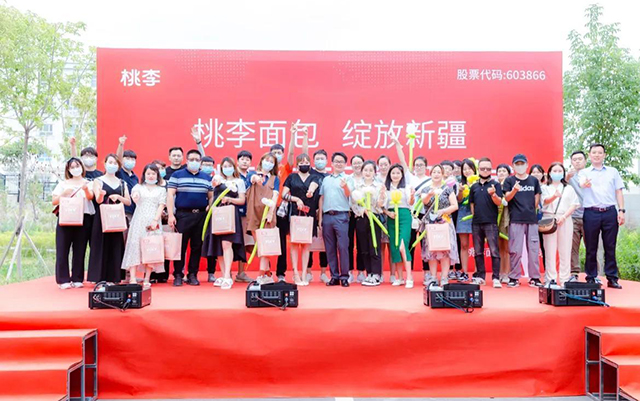 bwin必赢国际·(中国区)官方网站