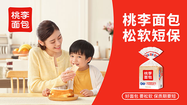 bwin必赢国际·(中国区)官方网站