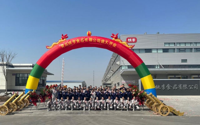 bwin必赢国际·(中国区)官方网站