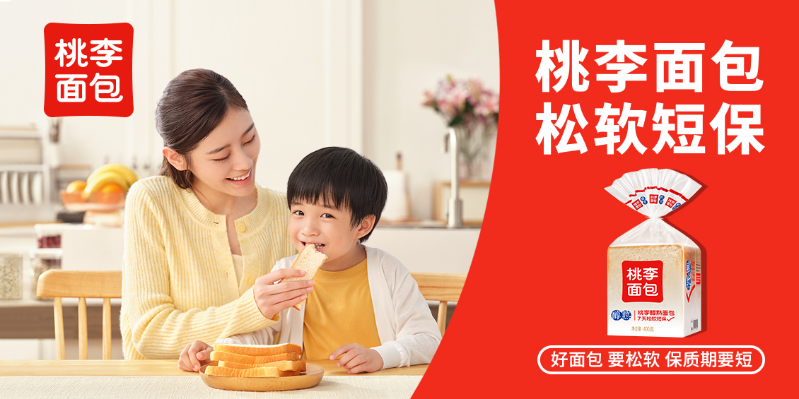 bwin必赢国际·(中国区)官方网站