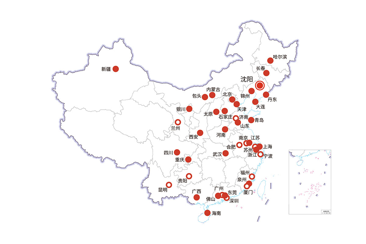 bwin必赢国际·(中国区)官方网站