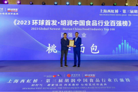 bwin必赢国际·(中国区)官方网站