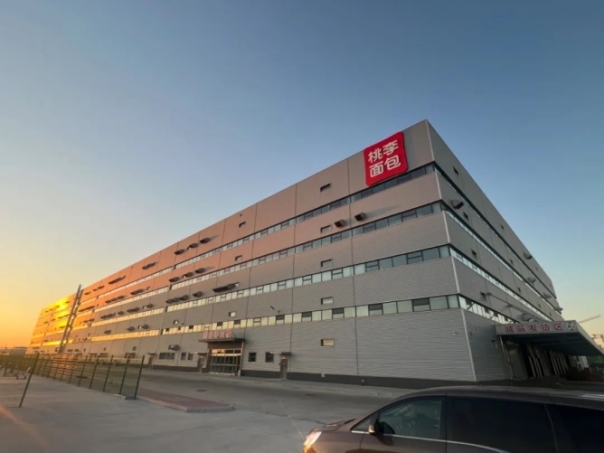 bwin必赢国际·(中国区)官方网站
