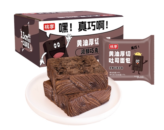 bwin必赢国际·(中国区)官方网站