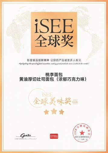 bwin必赢国际·(中国区)官方网站