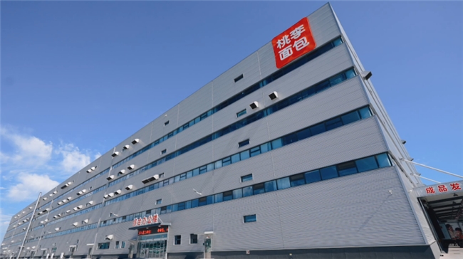 bwin必赢国际·(中国区)官方网站