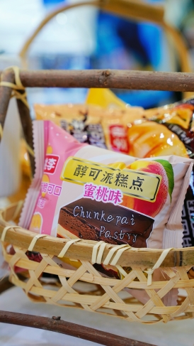 bwin必赢国际·(中国区)官方网站