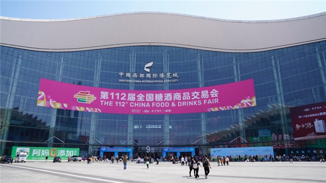 bwin必赢国际·(中国区)官方网站